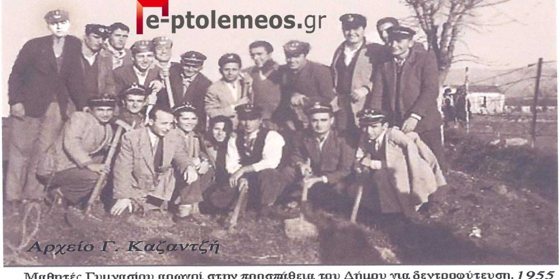 Μαθητές Γυμνασίου αρωγοί στην προσπάθεια του Δήμου για δενδροφύτευση – Από τη στήλη του Γ. Καζαντζή στον ΠΑΛΜΟ της 06/07