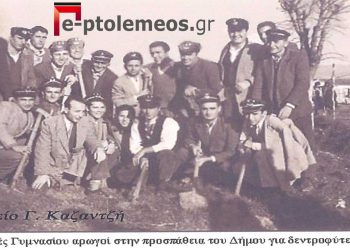 Μαθητές Γυμνασίου αρωγοί στην προσπάθεια του Δήμου για δενδροφύτευση – Από τη στήλη του Γ. Καζαντζή στον ΠΑΛΜΟ της 06/07