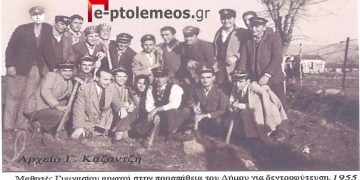 Μαθητές Γυμνασίου αρωγοί στην προσπάθεια του Δήμου για δενδροφύτευση – Από τη στήλη του Γ. Καζαντζή στον ΠΑΛΜΟ της 06/07