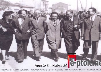 Η κλασική βόλτα του Σαββατοκύριακου στη γεωκτηνοτροφική Πτολεμαϊδα το 1952 -Από τη στήλη του Γ. Καζαντζή στον ΠΑΛΜΟ, 20 Ιουλίου