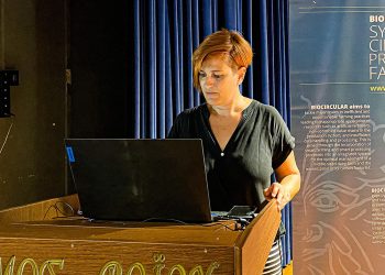 Δήμος Βοΐου: Ημερίδα Παρουσίασης αποτελεσμάτων ρου έργου BIOCIRCULAR