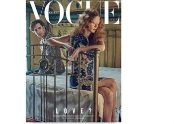 Η Σιάτιστα και το αρχοντικό Δόλγηρα στο εξώφυλλο του VOGUE της ΚΑΘΗΜΕΡΙΝΗΣ την Κυριακή 4 Σεπτεμβρίου