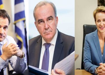 Στην Κοζάνη στις 8/9 η εκδήλωση με Άδωνι Γεωργιάδη – Ν. Παπαθανάση και Α. Σδούκου-Επίσημη ανακοίνωση ΝΔ