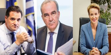 Στην Κοζάνη στις 8/9 η εκδήλωση με Άδωνι Γεωργιάδη – Ν. Παπαθανάση και Α. Σδούκου-Επίσημη ανακοίνωση ΝΔ