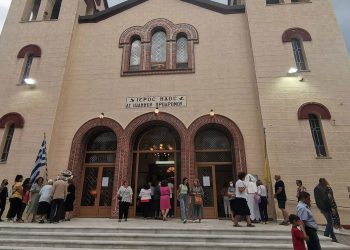 Πλήθος κόσμου στον πανηγυρικό εσπερινό στον Άγιο Ιωάννη Πτολεμαΐδας (φώτο- βίντεο)