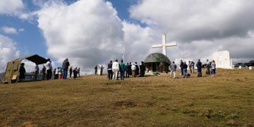 Δήμος Γρεβενών: Πραγματοποιήθηκε στο ύψωμα Αννίτσα η ετήσια εκδήλωση τιμής και μνήμης για τους Γρεβενιώτες Ήρωες του Ελληνοϊταλικού Πολέμου