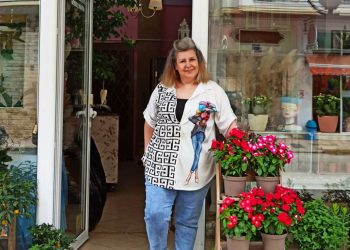 Επί ποδός τα Ανθοπωλεία της Πτολεμαΐδας για τον ΔΕΚΑΠΕΝΤΑΥΓΟΥΣΤΟ , το Πάσχα του Καλοκαιριού ! (φώτο-βίντεο- ρεπορτάζ της Κούλας Πουλασιχίδου)