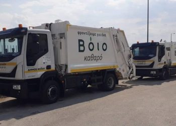 Με δύο σύγχρονα απορριμματοφόρα οχήματα ενισχύθηκε ο δήμος Βοΐου