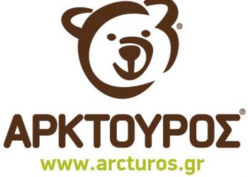 ΑΡΚΤΟΥΡΟΣ: «Ως εδώ! Σκότωσαν 3 αρκούδες μέσα σε ένα μήνα στη περιοχή του Σκλήθρου»