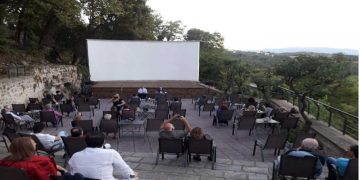 Έδεσσα: Το θερινό σινεμά δίπλα στον μεγάλο καταρράκτη