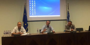 Ενημερωτική Ημερίδα με θέμα «Δημιουργία Cluster» στην Περιφέρεια Δυτικής Μακεδονίας