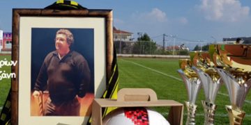 Το 26ο Τουρνουά Τέλης Δαϊρούσης αύριο Σάββατο στο ΔΑΚ Κοζάνης