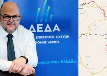 Μ. Τσάκας: “Η Δυτική Μακεδονία θα τροφοδοτηθεί κανονικά από τα δίκτυα φυσικού αερίου” – Τι λέει για τον Περδίκκα και το νέο αγωγό που θα διασχίζει το Νομό Κοζάνης