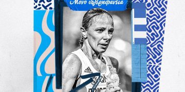 Ευρωπαϊκό στίβου: Συγκλονιστική ξανά η απίθανη Ντρισμπιώτη, χρυσό μετάλλιο και στα 20 χλμ. βάδην