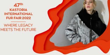 Σήμερα το απόγευμα στις 7 η τελετή αγιασμού 47ης Διεθνούς Έκθεσης Γούνας Καστοριάς