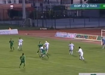 Ρετρό Ποδοσφαιρικές Αναμνήσεις: Εορδαϊκός- ΠΑΟ 0-3 (Βίντεο 4η φάση κυπέλλου 2010/11)