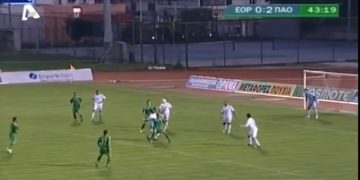 Ρετρό Ποδοσφαιρικές Αναμνήσεις: Εορδαϊκός- ΠΑΟ 0-3 (Βίντεο 4η φάση κυπέλλου 2010/11)