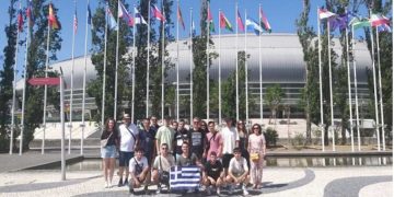 Στην Πορτογαλία βρέθηκαν μέσω Erasmus, 16 μαθητές και 2 εκπαιδευτικοί του 1ου ΕΠΑΛ Πτολεμαΐδας