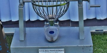 ΕΠΣ Κοζάνης: Την Κυριακή 28/8 «κληρώνει» για πρωτάθλημα και κύπελλο