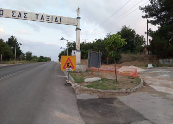 Ο Πρόεδρος του Περδίκκα Φώτης Κεμερλής για το Φ.Α.: “Εντός αρχικού προγραμματισμού της ΔΕΔΑ ήταν το χωριό”