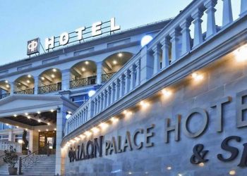 Βόρεια Ελλάδα- Πλειστηριασμοί: Ξενοδοχεία και συνεδριακό κέντρο ζητούν νέους ιδιοκτήτες