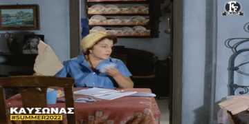 Επικό VIDEO της Finos Film για τον καύσωνα!