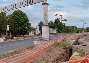 Μεγάλο δίλημμα αναδύεται για τον Περδίκκα: “Τηλεθέρμανση ή Φυσικό Αέριο;”  – Στάση αναμονής για το Φυσικό Αέριο μέχρι να αποφασίσουν οι κάτοικοι και να τοποθετηθούν όλοι οι εμπλεκόμενοι, μετά τη συνεδρίαση του ΔΣ Εορδαίας