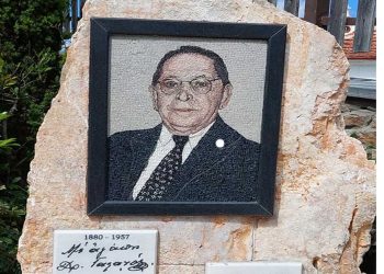 Έγιναν τα αποκαλυπτήρια του μνημείου του Χριστόδουλου Γαλάνου, στην πλατεία της Βλάστης