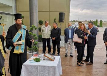 Έγιναν τα εγκαίνια της της 47ης Διεθνούς Έκθεσης Γούνας Καστοριάς