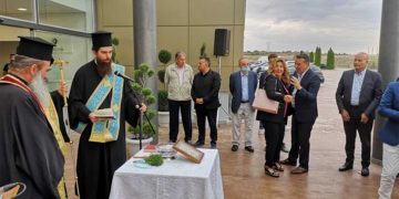 Έγιναν τα εγκαίνια της της 47ης Διεθνούς Έκθεσης Γούνας Καστοριάς