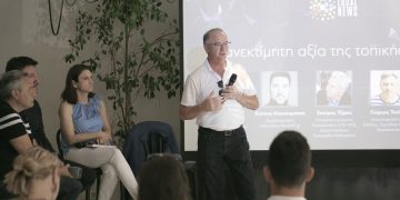 Terry Egger: «Αν αποτύχει ο τοπικός Τύπος, το διακύβευμα θα είναι η ίδια η δημοκρατία»