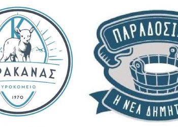 Επεκτείνει τις επιχειρηματικές του δραστηριότητες ο Βλατσιώτης Παναγιώτης Καρακάνας στη Μαγνησία