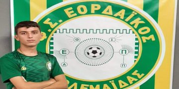 Ο ΦΣ Εορδαϊκός ανακοίνωσε την απόκτηση του νεαρού ποδοσφαιριστή Παναγιώτη Κάτανα