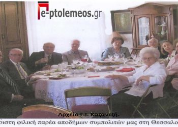 Συμπολίτες μας της Θεσσαλονίκης, σε φιλικό οικογενειακό Μαγιάτικο γεύμα αναμνήσεων! – Από την στήλη του Γ. Καζαντζή στον ΠΑΛΜΟ 31/8/22
