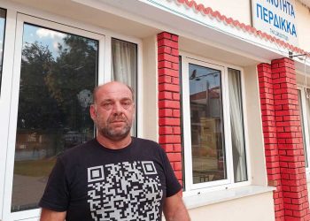 Ο Πρόεδρος του Περδίκκα Φώτης Κεμερλής για το Φ.Α.: “Εντός αρχικού προγραμματισμού της ΔΕΔΑ ήταν το χωριό”