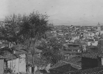 ΘΥΜΗΣΗΣ: “Φωτογραφία Κοζάνης μιας άλλης εποχής”