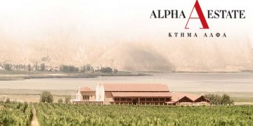 Στα Top 100 οινοποιεία στον κόσμο για το 2022 το κτήμα ΑΛΦΑ από το Αμύνταιο