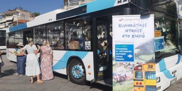 Οι «Κυριακάτικες ιστορίες στο χωριό», βρέθηκαν σε  Άγιο Χριστόφορο, Καρυοχώρι, Σπηλιά και Ερμακιά