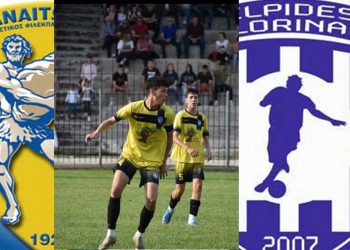 Ο Βαλάντης Μάνος από τις Ελπίδες Φλώρινας στην Κ19 του Παναιτωλικού και την Super League