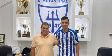 Ποδόσφαιρο: Στον Ποσειδώνα Μηχανιώνας ο Λευτέρης Μαντζόπουλος