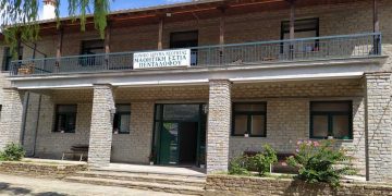 Επιχορήγηση σχεδόν 1 εκ. ευρώ στο Δήμο Βοΐου για τη Δομή Φιλοξενίας Ασυνόδευτων στον Πεντάλοφο