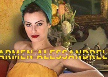 Οι μουσικές επιλογές του e-ptolemeos.gr- Peter Hamilton Orchestra & Dorsey Dodd – Snow Frolic (1971)