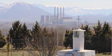 Ενεργειακά Παιχνίδια: Τι μπορεί να μας διδάξει ένα λιγνιτικό χωριό για τη Δίκαιη Μετάβαση; – Αφιέρωμα στη Μαυροπηγή, στο πλαίσιο του διαγωνισμού Union is Strength, με τη στήριξη της ΕΕ.