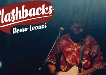 Οι μουσικές επιλογές του e-ptolemeos.gr- Kate Bush & Rowan Atkinson Do Bears………