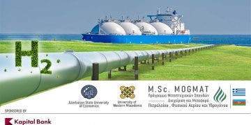 ΠΔΜ: Πρόγραμμα μεταπτυχιακών σπουδών: “Διαχείριση και Μεταφορά Πετρελαίου, Φυσικού Αερίου και Υδρογόνου”