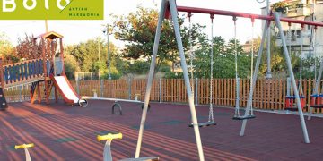 Δήμος Βοΐου: Προμήθεια οργάνων παιδικών χαρών