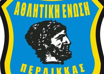 Ποδόσφαιρο: Τριπλή μεταγραφική ενίσχυση για τον Περδίκα
