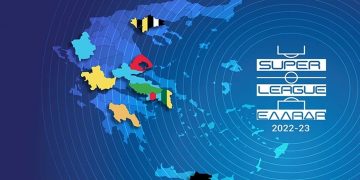 Ποδόσφαιρο: Αρχίζει σήμερα η Super League