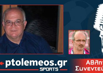 PtolemeoSports: Συζητάμε με τον πρόεδρο του Απόλλωνα Χρήστο Τακουλίδη
