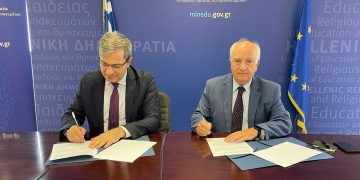 Υπογραφή Πρωτοκόλλου Συνεργασίας μεταξύ της Γενικής Γραμματείας Επαγγελματική Εκπαίδευσης και του Πανεπιστημίου Δυτικής Μακεδονίας